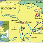 Русско-польская война 1654–1667 гг. Зимняя кампания 1654–1655 гг. на Западной Двине 2. Боевые действия с февраля по март 1655 г.